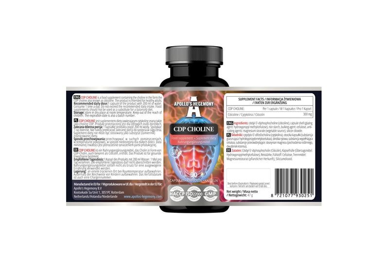[Australia] - CDP Choline 300 mg - Citicoline 90 Vegan Capsules - 3 Month Supply - Lipid Choline - Highly effective nootropic supplement to improve memory and concentration - from Apollo's Hegemony 