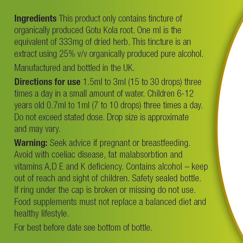 Organic Herbal Remedies 100ml Gotu Kola Tincture