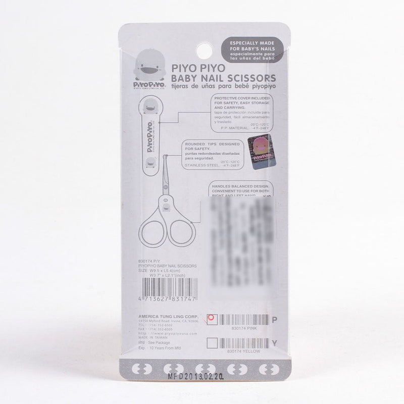 [Australia] - Piyo Piyo Baby Nail Scissors Yellow 