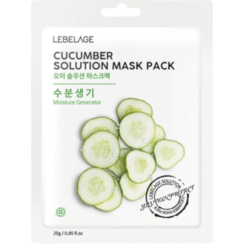 LEBELAGE Korean Face Mask Set – 16-Pack Collagen Sheet Masks for Women, Hydrating & Anti-Aging Skin Care Kit with Charcoal, Pearl & Vitamin Variety – Korean Skincare Beauty Gift Set