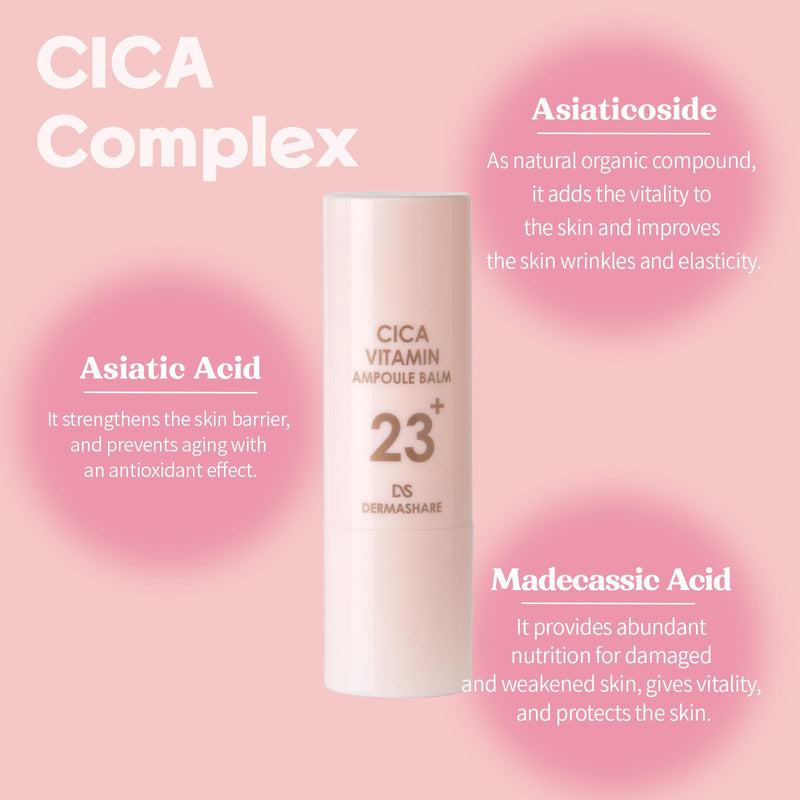 MULTI BALM STICK/AMPOULE, REPAIR, SUN & VITAMIN FORMULAS BALM/MADE IN KOREA 0.38OZ (VITAMIN AMPOULE BALM)
