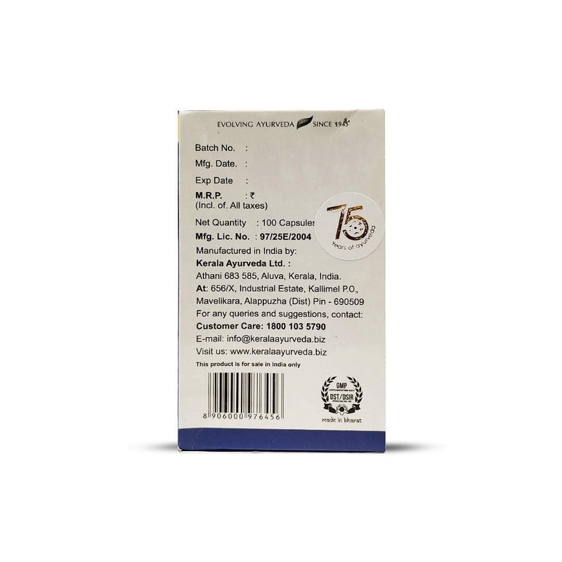 Kerala Ayurveda Cervigest Capsule- 90 CountOne Free Prakruthi Ginger Candy for Each Order.