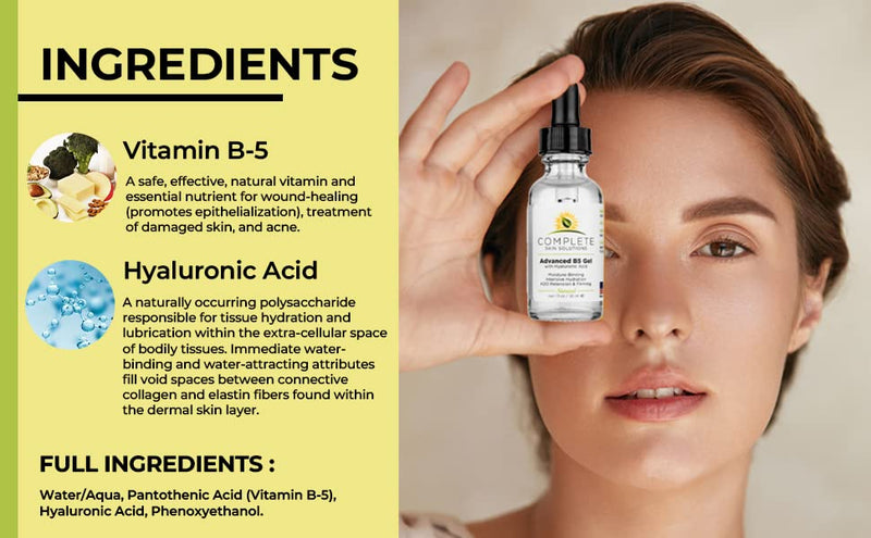 [Australia] - Advanced B5 Gel with Hyaluronic Acid 1 oz 