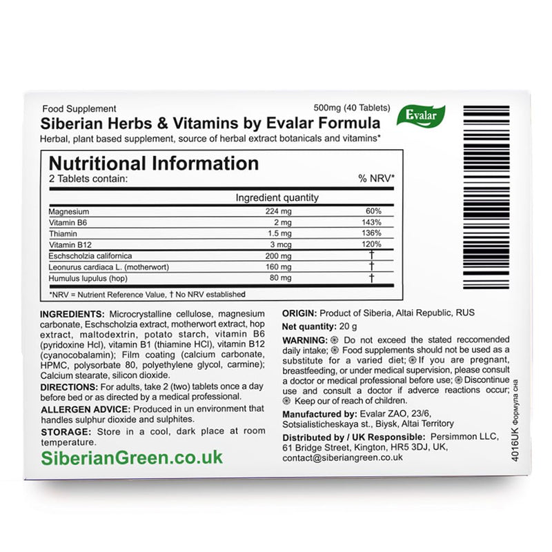 Siberian Herbal Formula Sna Evalar 40 Tablets 500mg