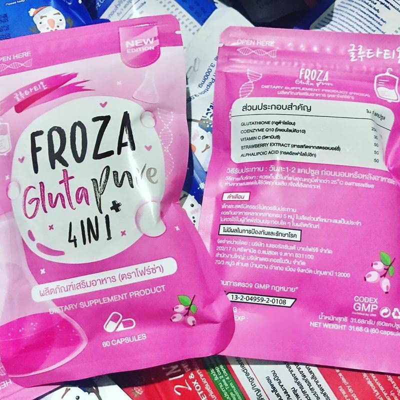 Froza Gluta Pure Natural & Organic Glutathione Coenzyme Q10 Vitamin C & Alphalipoic Acid Straberry Extract Flavoured Capsules - 60 Capsules