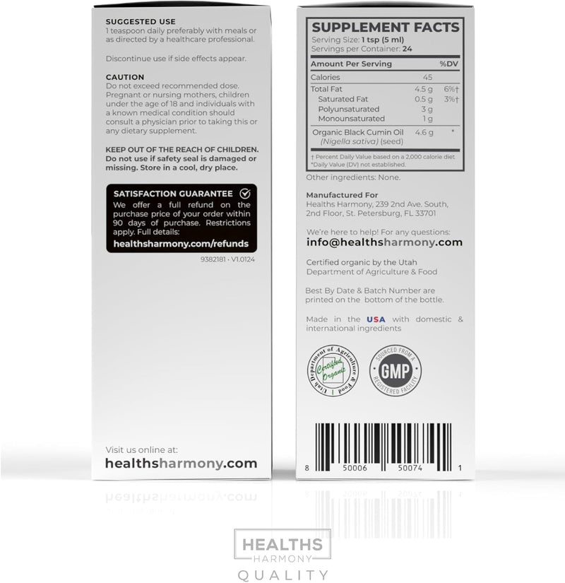 [Australia] - USDA Black Cumin Seed Oil Organic ‚Äì Nigella Sativa Black Seed Oil Organic Cold Pressed & Unrefined in Glass Bottle ‚Äì Vegan, Non-GMO Blackseed Nails & Hair Growth Oils (4 fl oz) 4 Fl Oz (Pack of 1) 