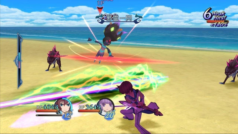 [Australia] - Tales of Graces F 