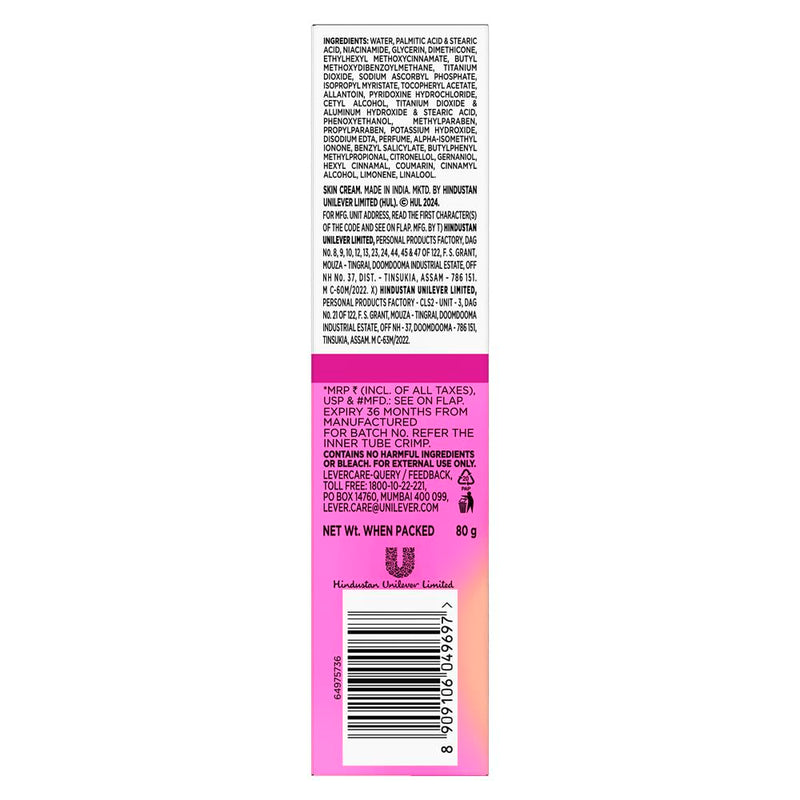 Glow & Lovely Advanced Multi-Vitamin Face Cream 80g