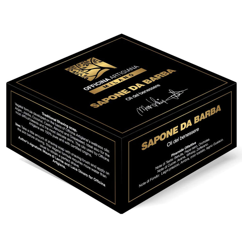 [Australia] - OFFICINA ARTIGIANA MILANO Traditional Shaving Soap - 5 wellness oils, 150 ml 