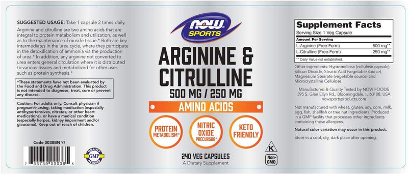 [Australia] - NOW Sports Nutrition, Arginine & Citrulline 500 mg/ 250 mg, Amino Acids, 240 Veg Capsules 
