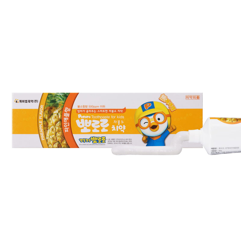 Pororo Kids Whitening Sensitive Toothpaste - Cavity Protection Low Fluoride Oral Care with 4 Fruit Flavors, Improving Gum Health, Removing Plaque to Strengthen Enamel 90g/3.17 Oz (Pineapple - 4packs) Pineapple