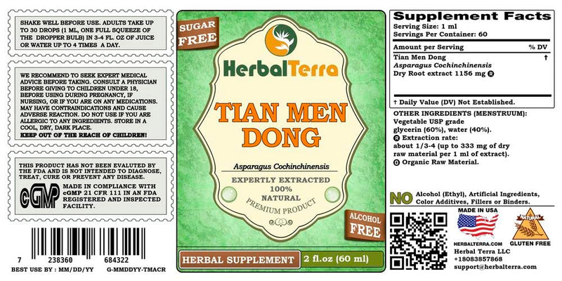 [Australia] - Tian Men Dong, Asparagus (Asparagus Cochinchinensis) Glycerite, Dried Root Powder Alcohol-Free Liquid Extract 2 oz 2 Fl Oz (Pack of 1) 