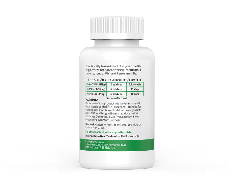 New Zealand - Green Lipped Mussel for Dogs - 1325mg 90 Caps - Hip & Joint Supplement for Dogs & Arthritis Relief for Dogs - GMO & Gluten Free - PawsPlanet Australia