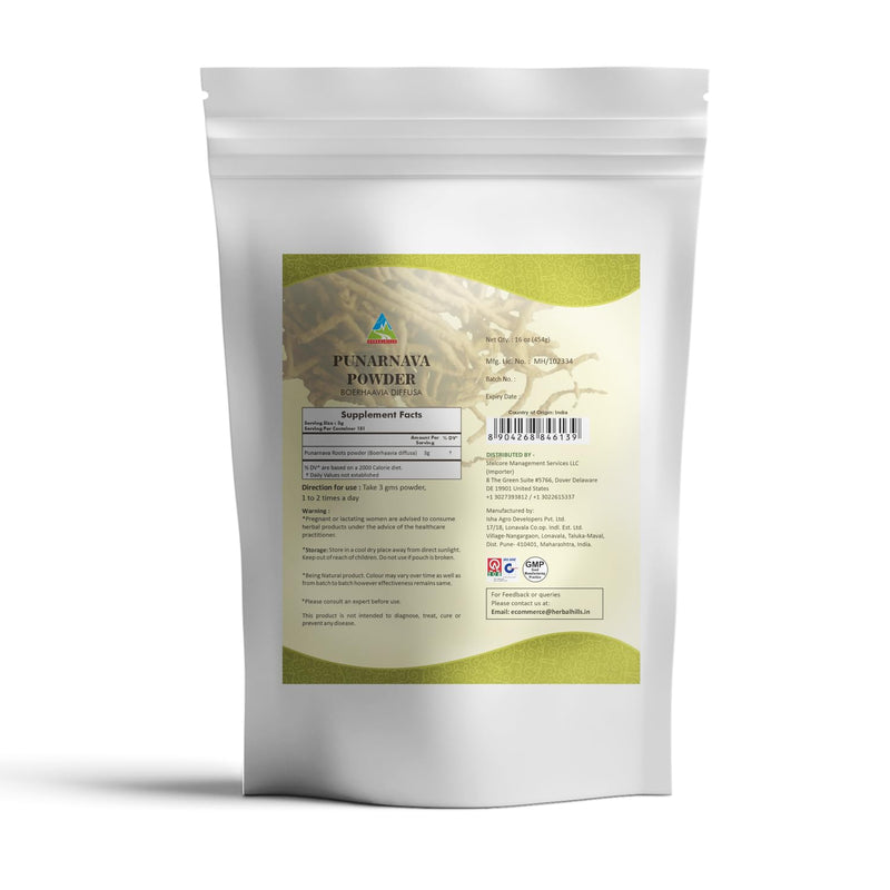 [Australia] - HERBAL HILLS Punarnava Roots Powder (Boerhavia Diffusa) | 16 Oz (454 GMS) | Natural Health Supplements Herbal Powder 