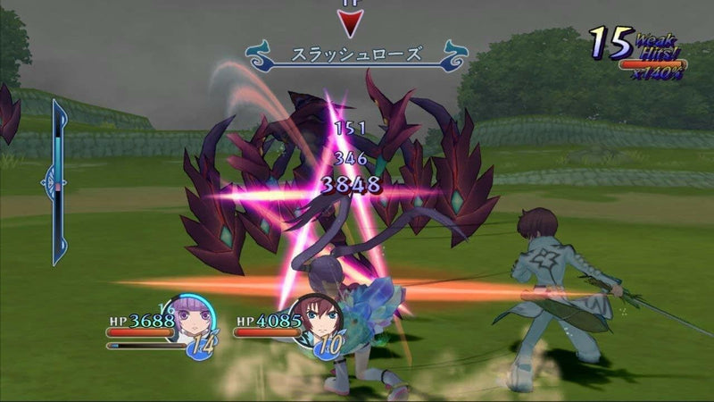 [Australia] - Tales of Graces F 