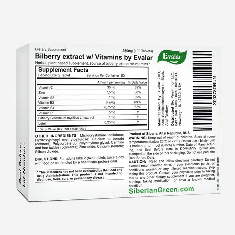 Blueberry Forte by Evalar Vitamins Lutein Zinc Minerals 100 Tabs