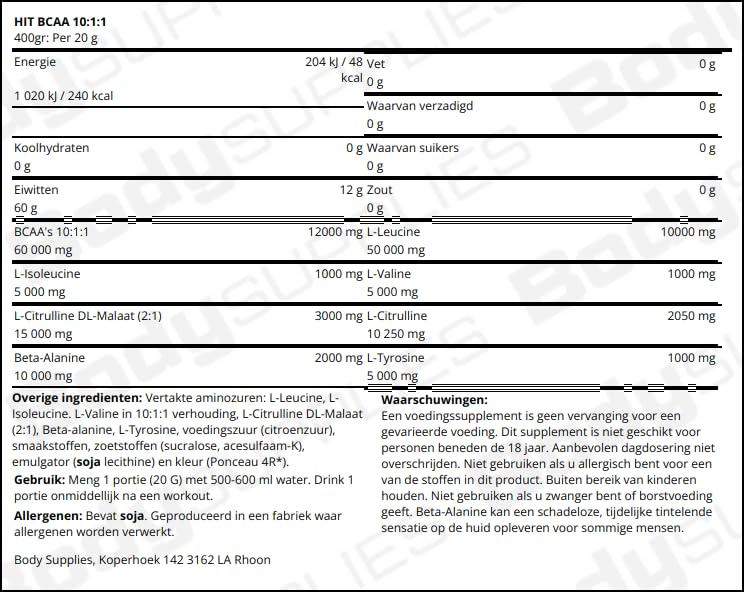 Dorian Yates HIT BCAA 10:1:1, Pineapple, 490 g