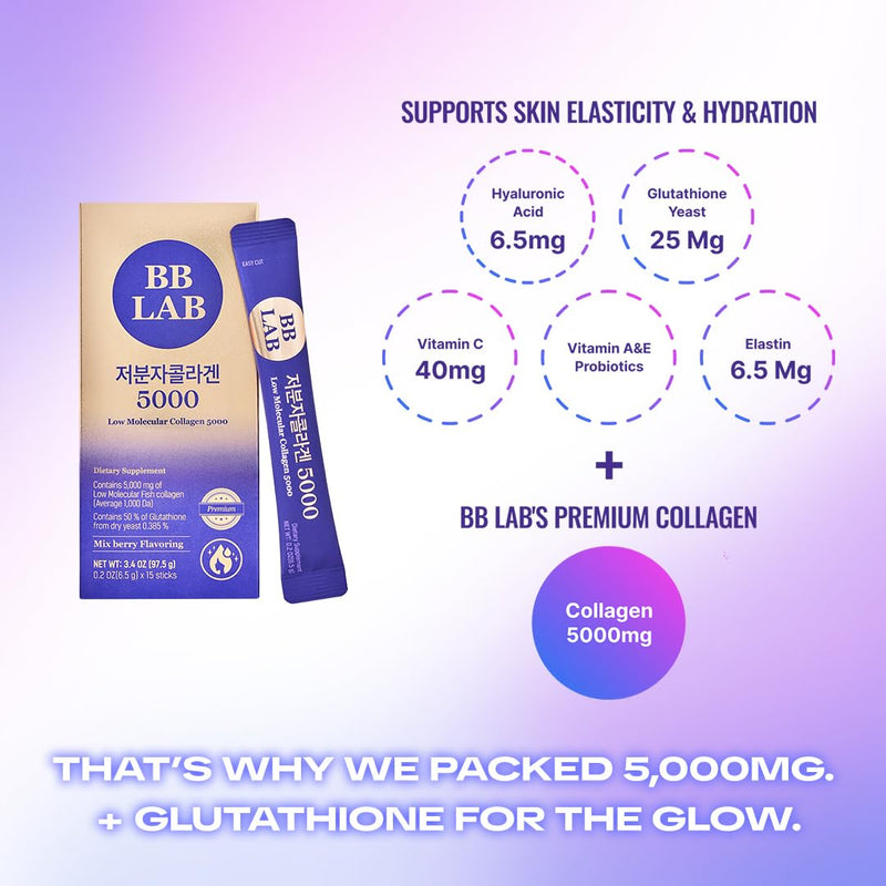 BB LAB Low Molecular Collagen 5000, Marine Collagen, Berry, 6.5g x 15 Sticks (3.44 oz)