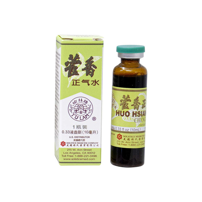 [Australia] - Yu Lam Huo Hsiang Cheng Chi Shuei Immune and Gastrointestinal Support (12 vials) (1 Box) (Solstice) 