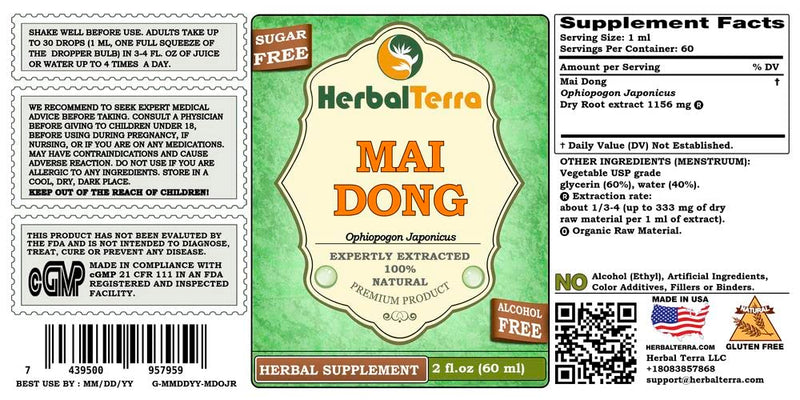 [Australia] - Mai Dong, Ophiopogon (Ophiopogon Japonicus) Glycerite, Organic Dried Bark Powder Alcohol-Free Liquid Extract 2 oz 2 Fl Oz (Pack of 1) 