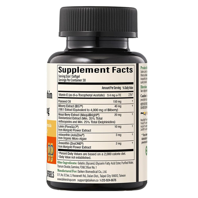 DAIKEN Lutein & Zeaxanthin AREDS 2 Inspired Eye Health, 30 Softgels | 7-in-1 Complex with Astaxanthin, Maqui Berry, Bilberry & Flaxseed Oil - Macular & Blue Light Support - Non-GMO, Lab Tested NEW 30 Count (Pack of 1)