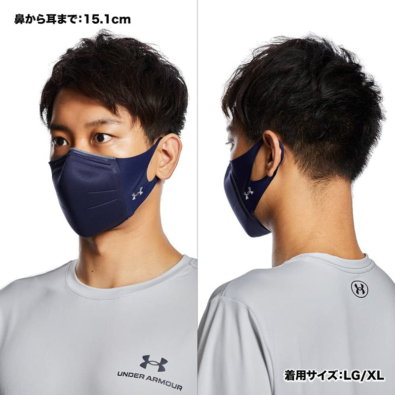 [Australia] - Under Armour UA スポーツマスク フェザーウエイト 1枚 Midnight Navy/Silver Chrome LGXL 