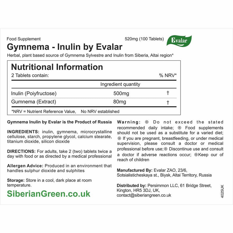 [Australia] - Evalar Gymnema Sylvestre Inulin Olidzhim Herb 100 Tabs Altai Siberia 
