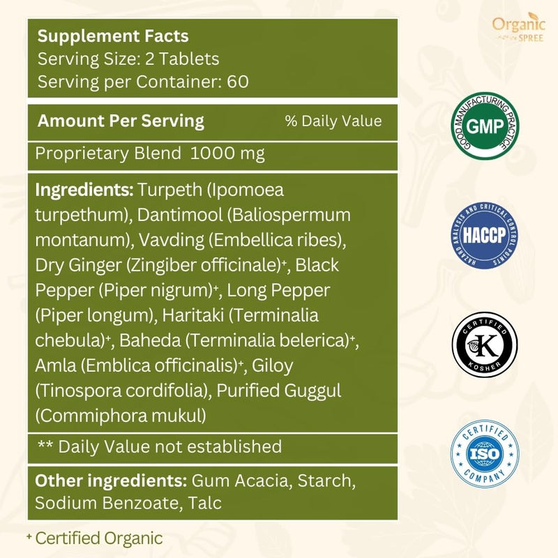 ORGANIC SPREE Kaishor Guggulu 120 Tablets - Ayurvedic Formulation - Certified and Vegetarian (1) 1