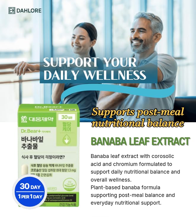 Banaba Leaf Extract Tablets with Chromium and Vitamin D, Daily Glucose Support Supplement, 500mg Tablets, 30 Count, Made in Korea