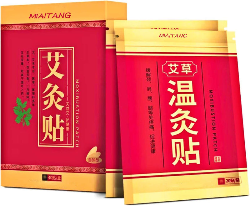 [Australia] - Eeorxhl Moxibustion Patch, Wormwood Moxa Patch Stickers for Knee Waist Neck ËâæËçâË¥¥, 40pcs/Box 
