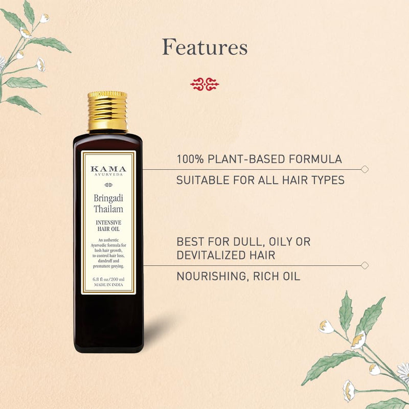 [Australia] - Kama Ayurveda Bringadi Intensive Hair Treatment, 100ml 3.38 Fl Oz (Pack of 1) 