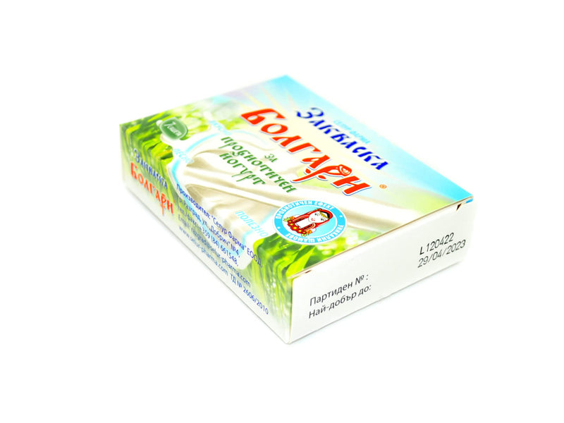 [Australia] - Bolgari yogurt ferment probiotic. Make your own yogurt powder. Yoghurt cultures lactobacillus bulgaricus & Lactobacillus rhamnosus. 7 bags of natural yogurt. Starter culture for yogurt makers (1) 1 
