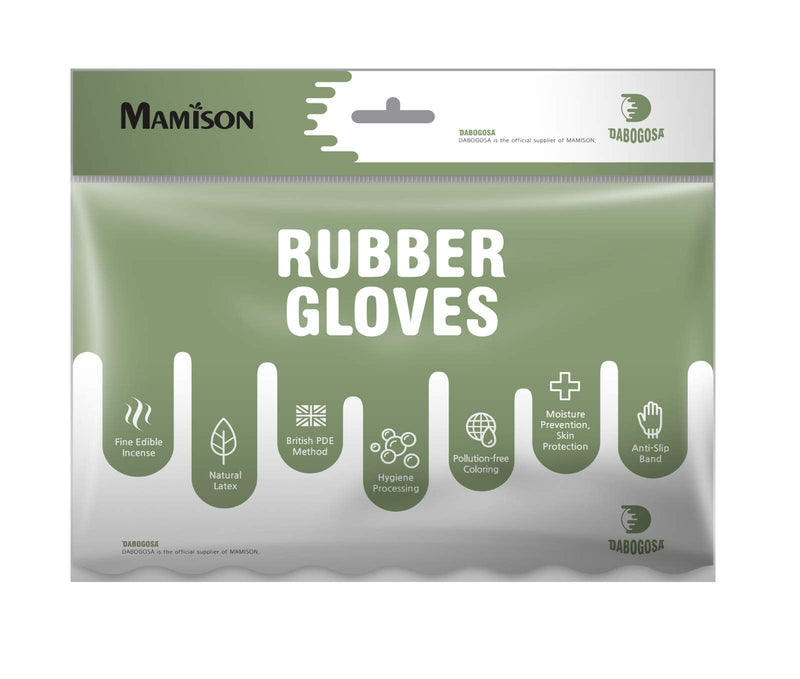 [Australia] - Mamison 2 Pairs Reusable Waterproof Household Dishwashing Cleaning Rubber Gloves, Non-Slip Kitchen Glove(Medium) 