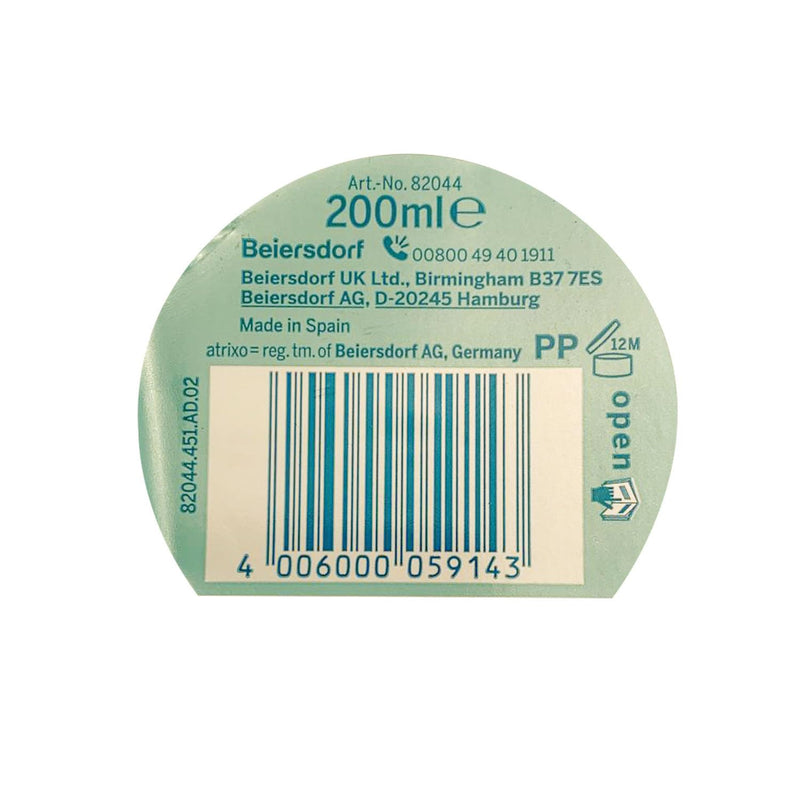 [Australia] - Intensive Protection Cream 