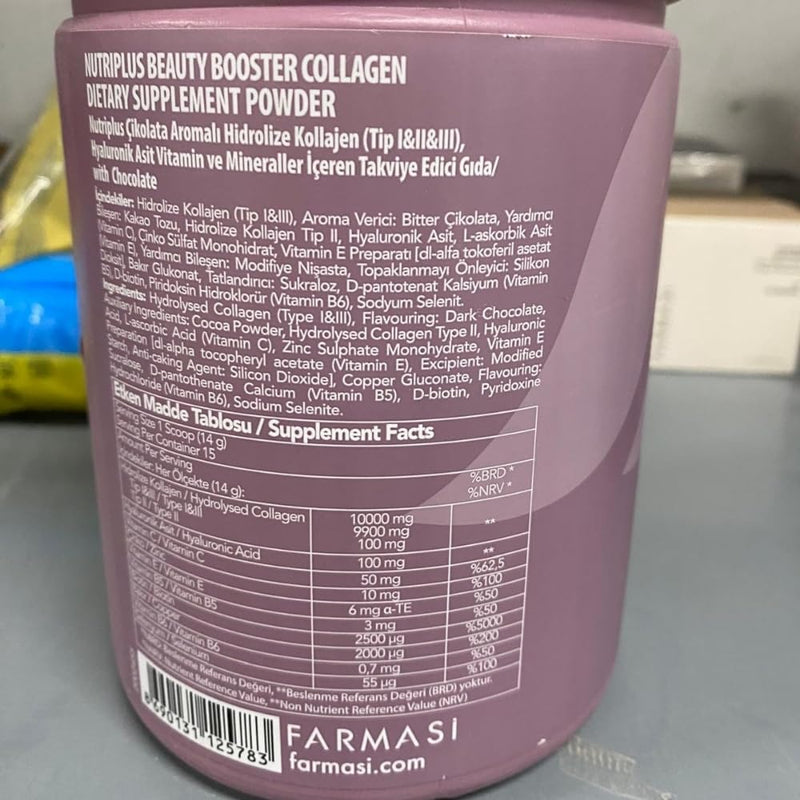 FARMASi Nutriplus Beauty Booster Collagen Powder, Sugar Free, 7.4 oz | Provides Hydrolyzed Collagen Types I II and III Combined with Protein and Essential Nutrients For Daily Supplementation