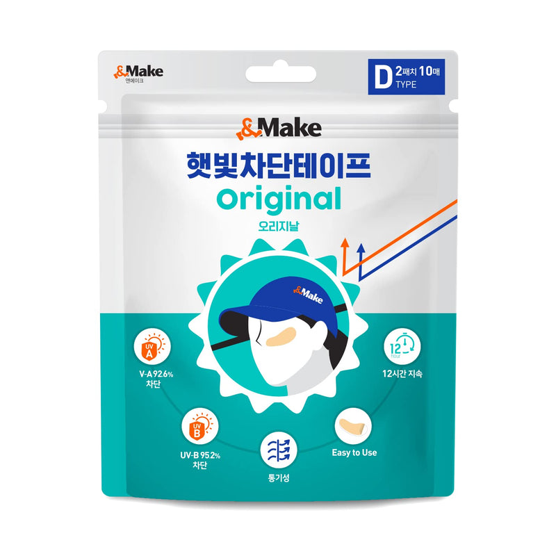 Searci & Make Tape of Protection Ultraviolet Ray Original D Type (Skin Type 23) Skin type 23