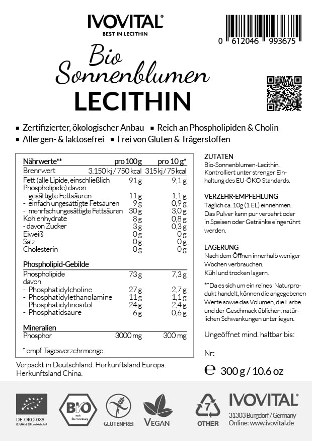 [Australia] - ORGANIC Sunflower Lecithin Powder, IVOVITAL® (Organic Certified) (300g) 300 g (Pack of 1) 