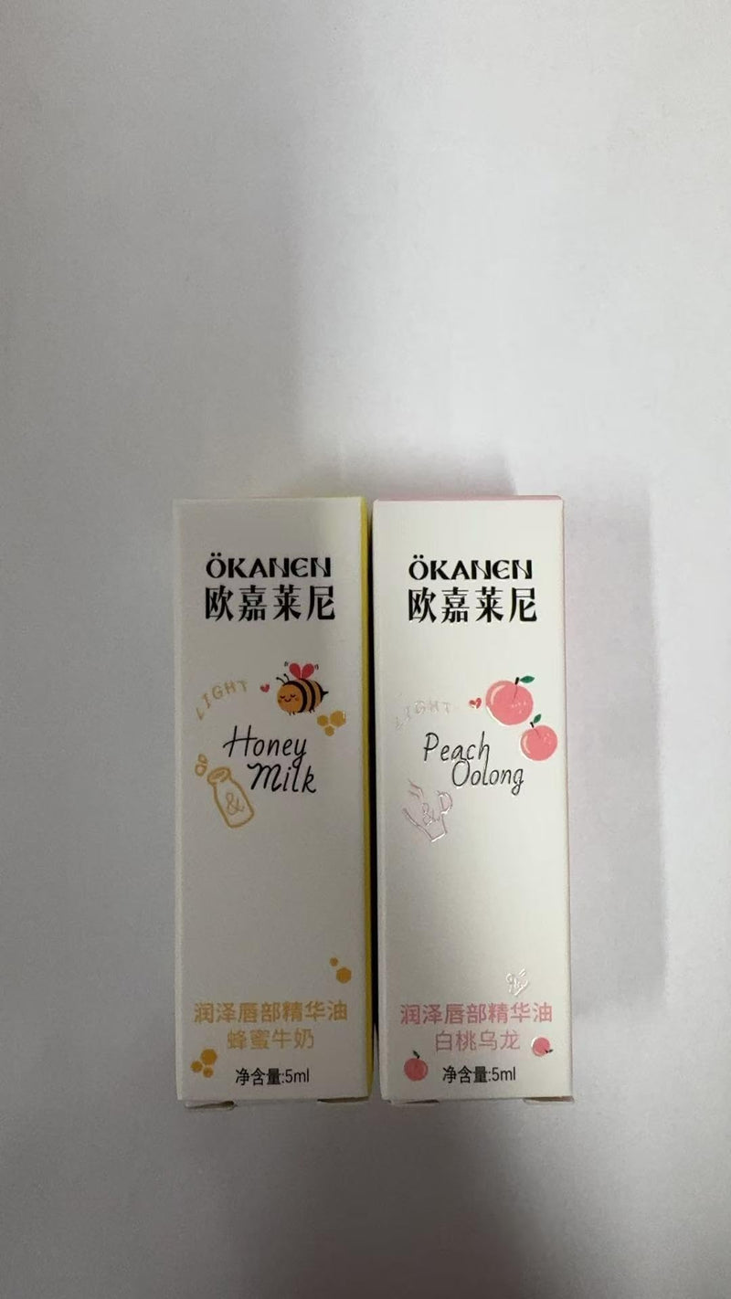 Charm Kiss 2 PCS Big Brush Head Crystal Jelly Moisturizing Lip Oil, Honey&Peach Vitamin E Lip Tint Lip Plumper Lip Care Serum, Long Lasting Nourishing Non-sticky Fresh Texture Lip Care