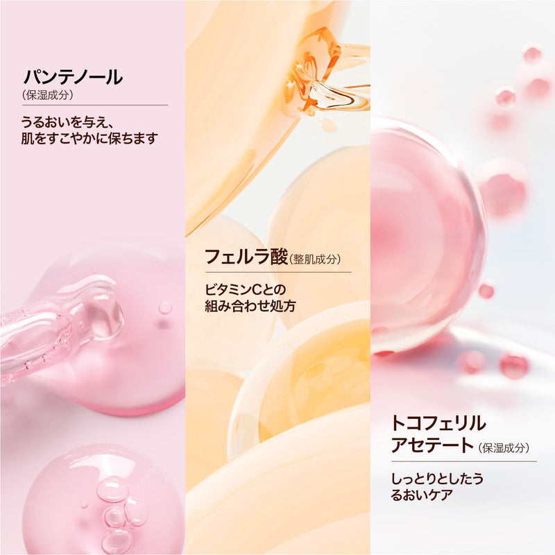 Vita C-20 Revital Cream Ampoule Serum – Korean Skincare Moisturizer with 20% Pure Vitamin C, Vitamin E & Hyaluronic Acid – Nourishing Facial Serum – 0.5 fl oz (15ml)