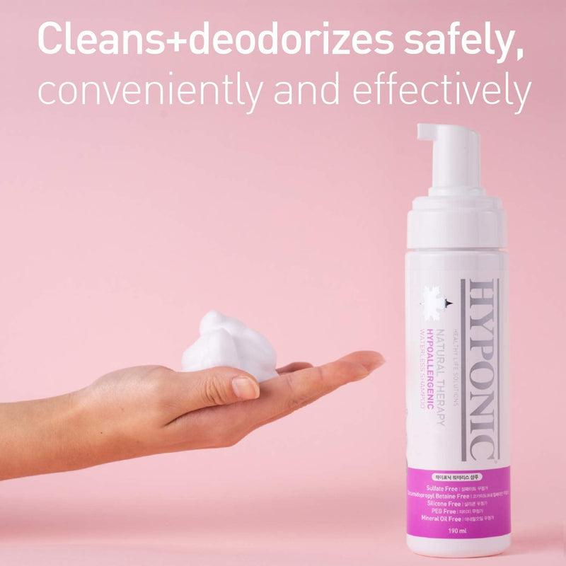 HYPONIC Hypoallergenic Premium Waterless Shampoo for All Pets (Unscented, 6.4 oz) - Fragrance Free, Natural Dry Shampoo, Waterless Foam, Grooming for Dogs and Cats Unscented - PawsPlanet Australia
