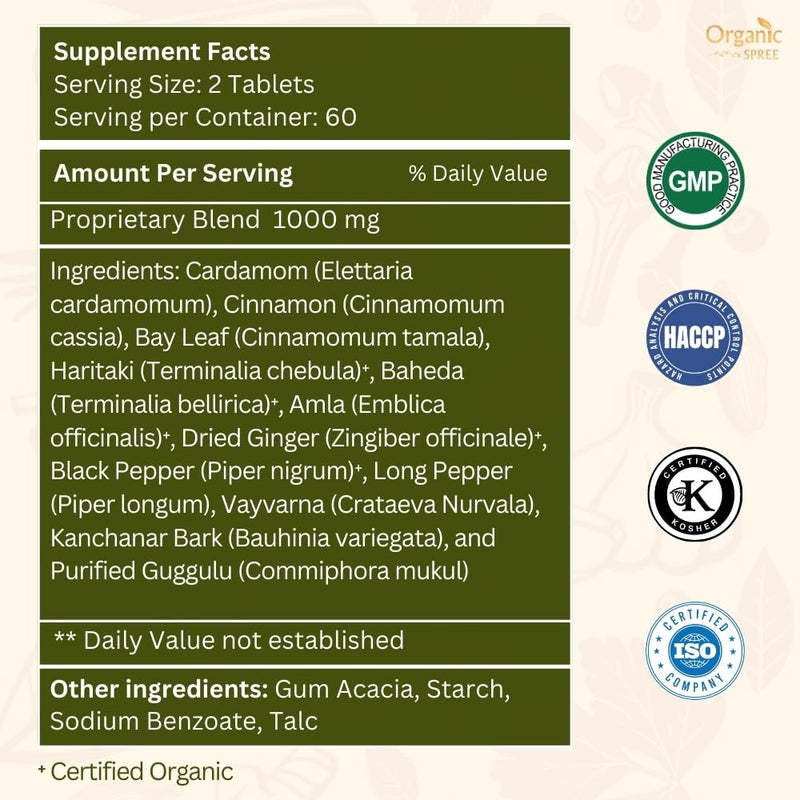 ORGANIC SPREE Kanchnar Guggulu 120 Tablets - Ayurvedic Formulation - Certified and Vegetarian 1