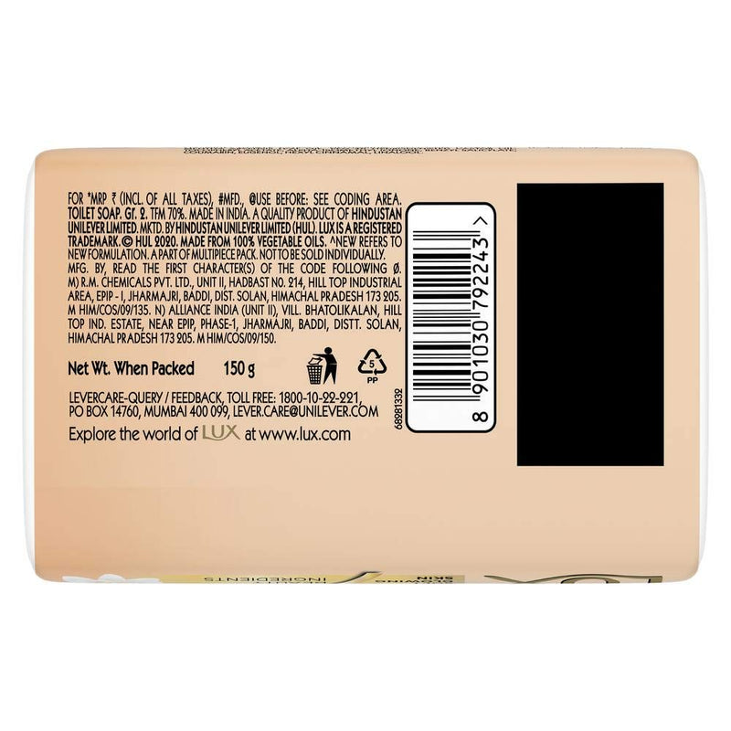 LUX Velvet Glow Jasmine & Vitamin E For Glowing Skin Beauty Soap Mega Pack 3 X100 g 10 Ounce (Pack of 1)