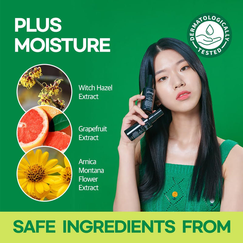 [Australia] - Allongs Ingrown Hair treatment spray 2.02 fl.oz | for bikini area , men, face Waxing & Shave | Razor Bump | Underarms & Legs | Prevents Razor Bumps | Soothes Redness & Razor Burns 