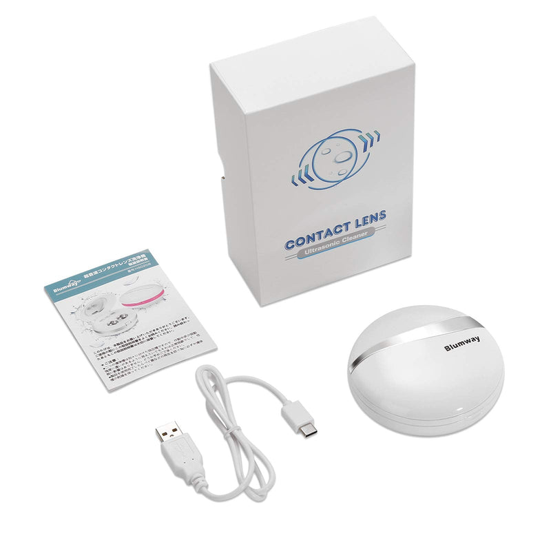 [Australia] - BlumWay Ultrasonic Cleaning Machine for Contact Lenses, Ultrasonic Automatic Cleaner with Contact Lens Sucker, Type-C Contact Lens Cleaner, is suitable for cleaning all contact lenses 