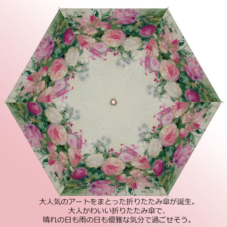 AB-03502 Artist Bloom 2 Series Folding Umbrella for Sunny and Rainy Days Silvia Vasileva Julia Purinton UV Protection Umbrella Rain Umbrella Parasol Rain Gear youpower