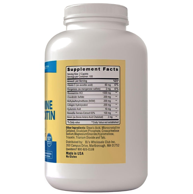 [Australia] - Berkley Jensen Glucosamine Chondroitin MSM Boswellia Complex - Triple Strength Advanced Dietary Supplement for Joints, Ligaments, Tendons, Bones, Connective Tissue Support, 200 Caplets (Pack of 1) 