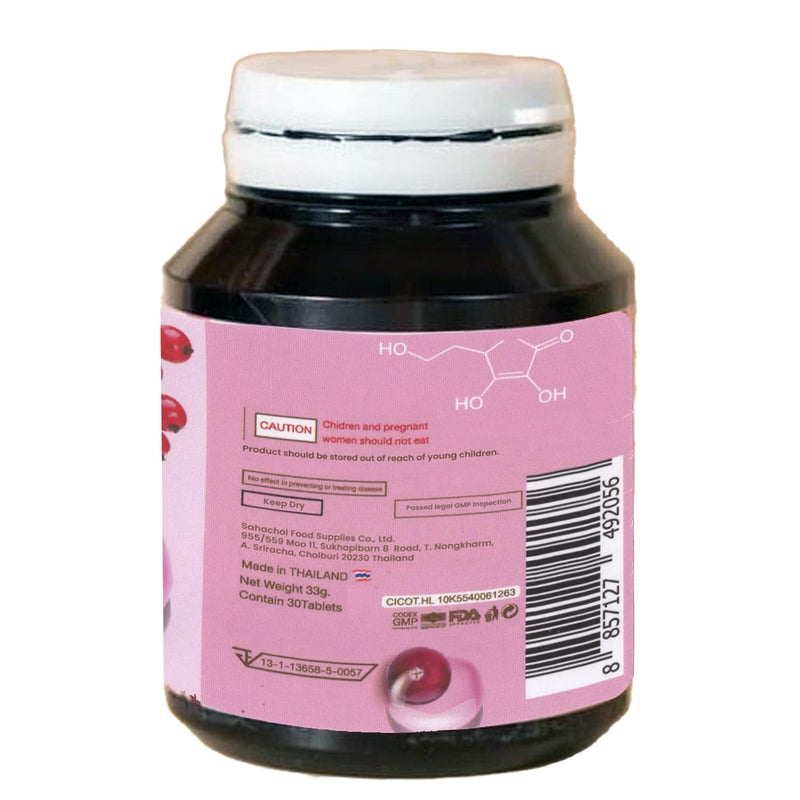 Gluta Infiniy 1000mg L-Glutathione Supplement Tripeptide Fish Collagen L-Glutamine Ascorbic Acid Cherry Grape & Pomegranate Extract Skin Nourishing Supplement Remove Acne Scar Freckles 30 Tablets