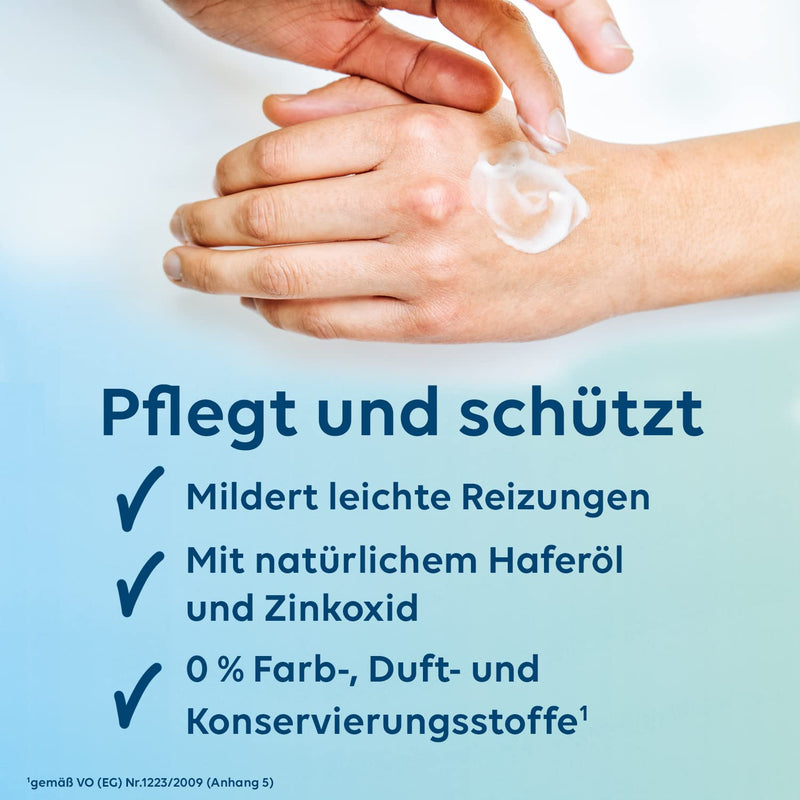 [Australia] - Multilind DermaCare Protect care cream 100 ml 