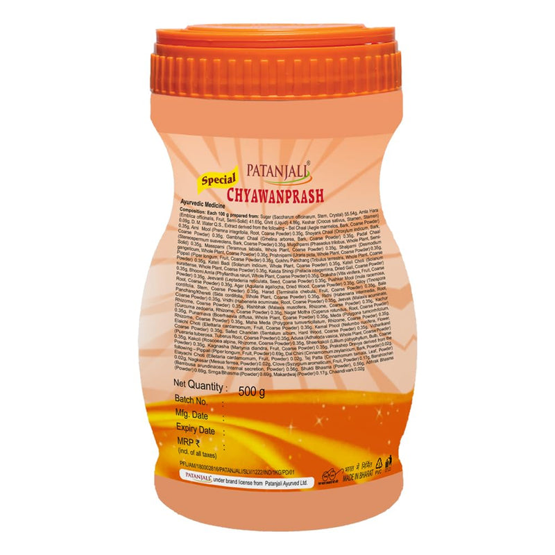 [Australia] - Patanjali Chyawanprash 500gm / 16.90 fl oz 