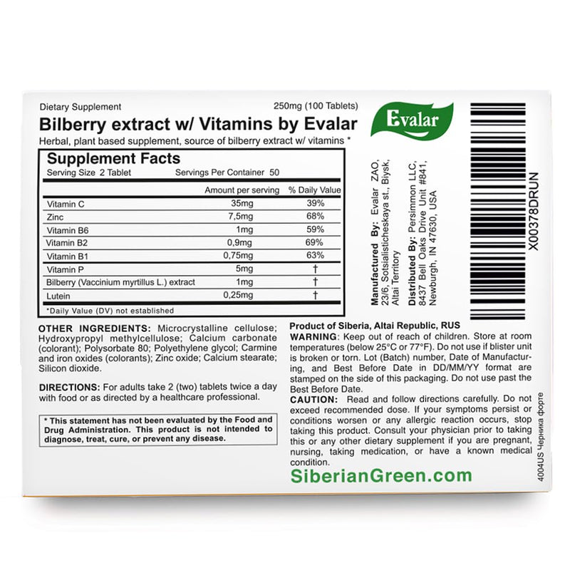 Blueberry Forte by Evalar Vitamins Lutein Zinc Minerals 100 Tabs